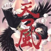 BUY NEW touhou - 184557 Premium Anime Print Poster